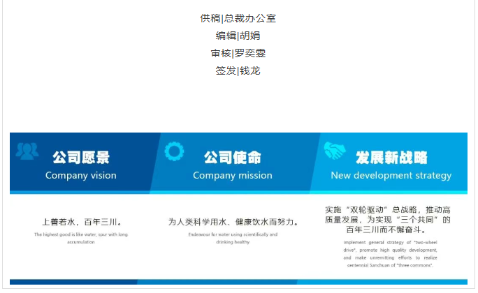QQ20250616-090151.png