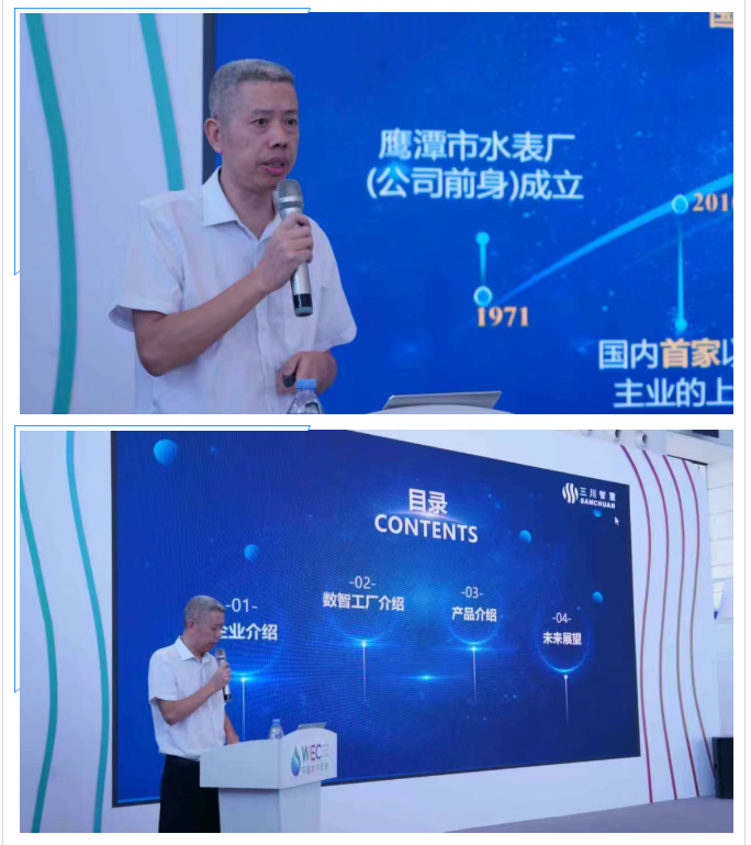 QQ20250616-091559.png